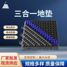 ������̤����һ�؉|���zƴ�ӵ؉|����T��������ˮ�|���÷������m