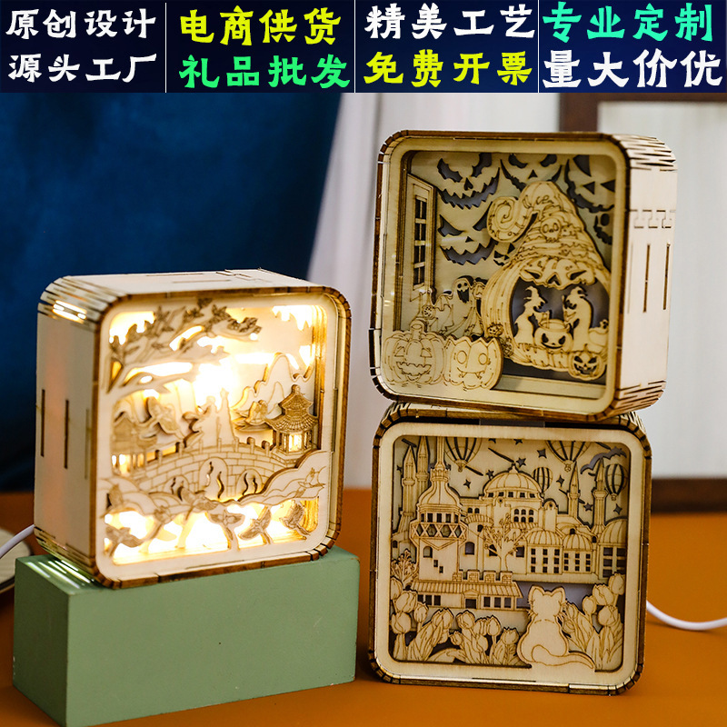 Creative Gift Home Decoration Desktop Decoration Tourism Commemorative Gift Bedroom Bedside Atmosphere Night Light Wood Carving Lamp Creative Gift Home Decoration Desktop Decoration Tourism Commemorative Gift Bedroom Bedside Atmosphere Night Light Wood Carving Lamp
