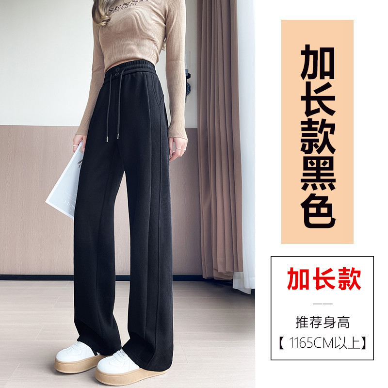 现货#燕麦色糯米裤小个子冬天裤子秋冬直筒羊绒针织裤窄版阔腿裤|undefined