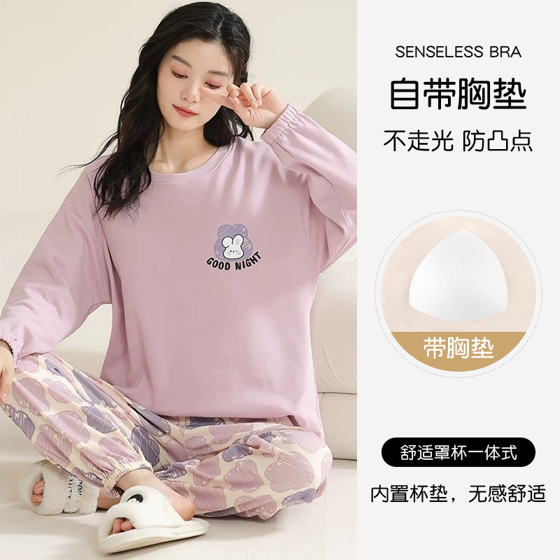 Pajamas Women's Spring and Autumn Long Sleeve Pants Thin Casual Outwear Home Clothes 2024 New suit