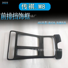 �m��춂���M8�œ�ˮ��������L�b����������̼�w�y����