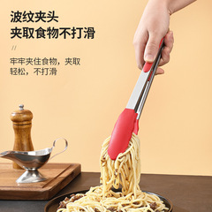 Silicone Food Tongs, Stainless Steel Food Tongs, BBQ Tongs, Meat Tongs, Heat-Resistant Tongs, High-Temperature Tongs