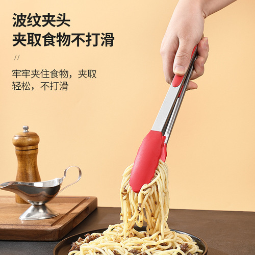 Silicone Food Tongs, Stainless Steel Food Tongs, BBQ Tongs, Meat Tongs, Heat-Resistant Tongs, High-Temperature Tongs