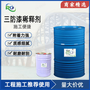 �F؛������ϡጄ����P�F�t��ϡ�Ϸ�ɽ�����T���_��ˮ���a�S��