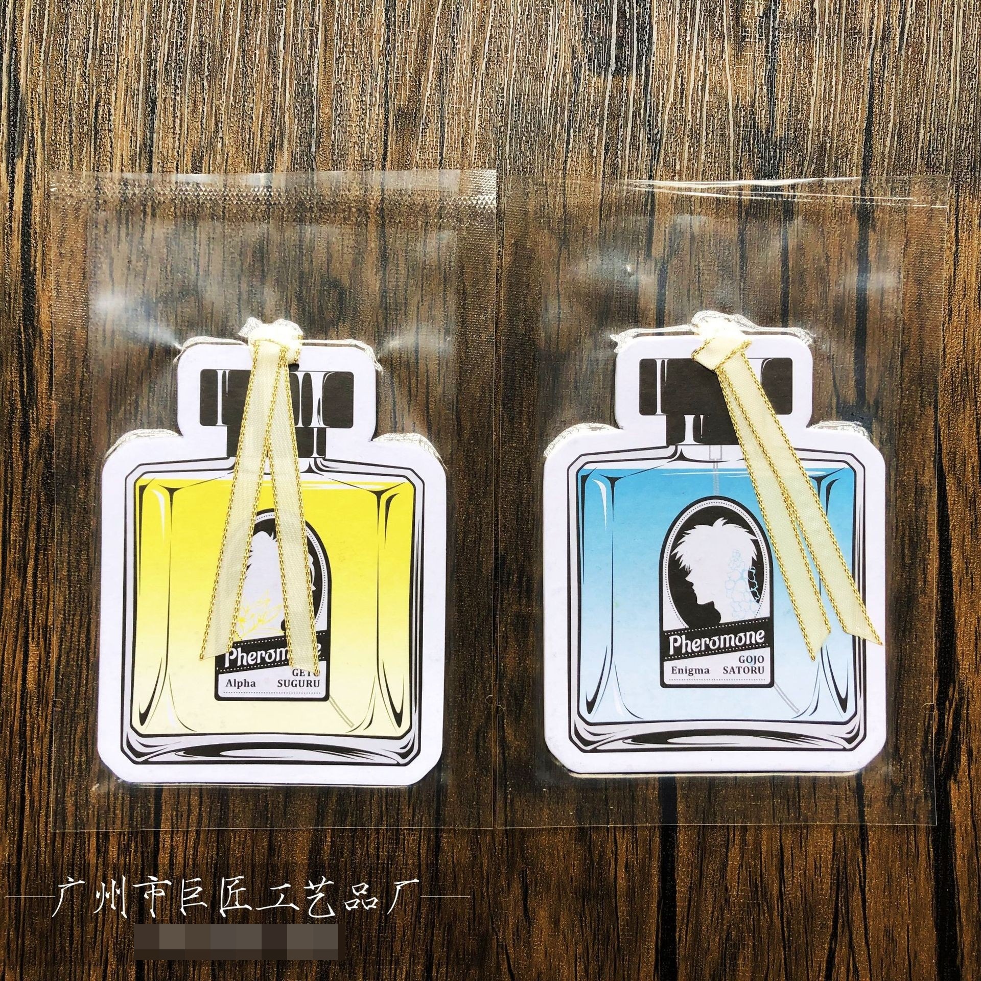 O1CN01PLX9zr1GX2ecRvDs8_!!2213