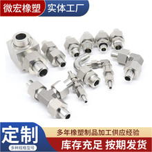 304不锈钢高压锥密封卡套接头 直角弯头液压轻重型锥密封管接头