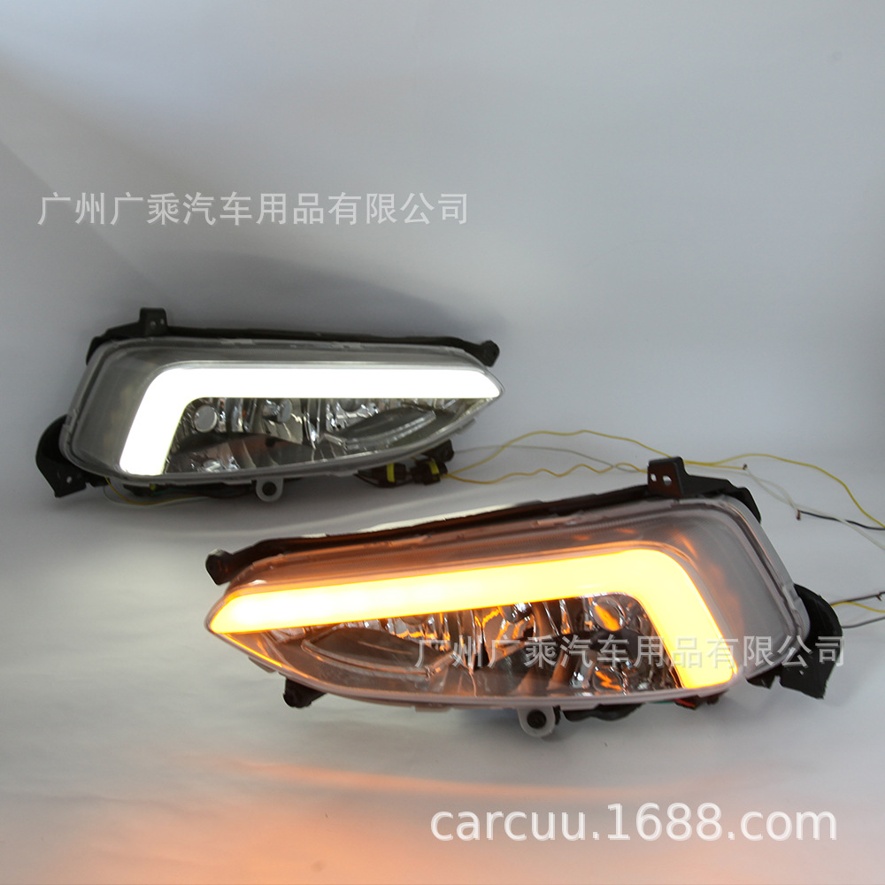 Aplicable a la moderna IX45 guía de luz diurna Luz de marcha diurna nuevo Shengda 13-16