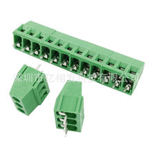 KF128 5.0/5.08/7.5/3.81mm PCB�Ӿ����� 2P/3P/4P/5P/6P/ ��ƴ��
