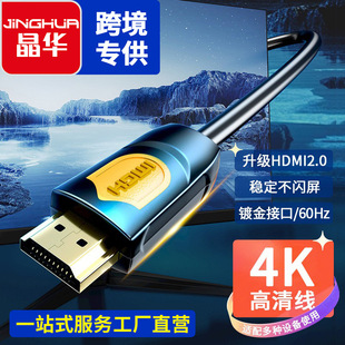 ���A 2.0��HDmi���往�@ʾ�����往4K60HZ�ҕͶӰ�x�@ʾ���B�Ӿ�