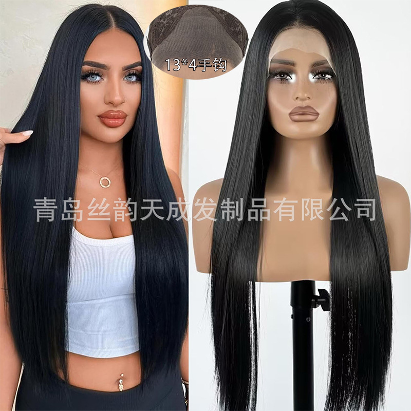 Cross-Border Wig Black Long Straight Hair Lace Front Hand-Crocheted 13*4 Full Wig Matte High-Temperature Fiber Wigs European and American Style