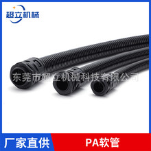 PAϲyܙC܇늾oܑܛ͸ߜ