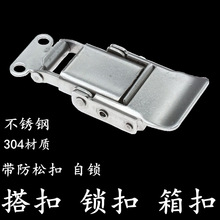 ���i���D���ɴ��304���P�ľ���i�۹������i��늙�����������