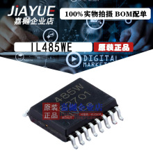 ԭװ��Ʒ ������оƬ IL485WE SOIC-16 ����