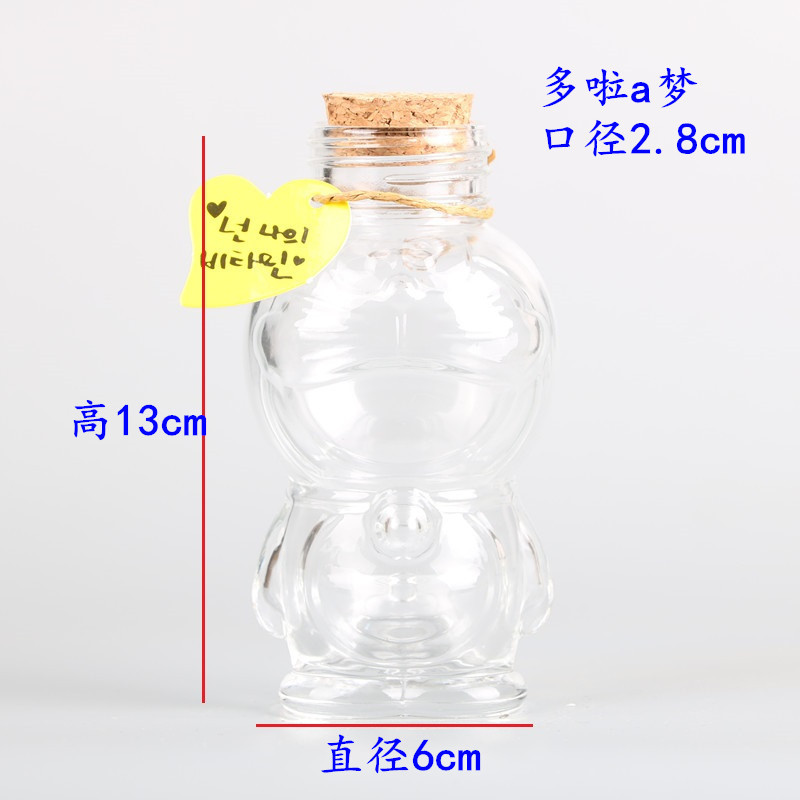 Botella de deseos DIY botella de nebulosa botella de arco iris botella de rafting botella de mar botella de estrella de suerte vidrio de estrella