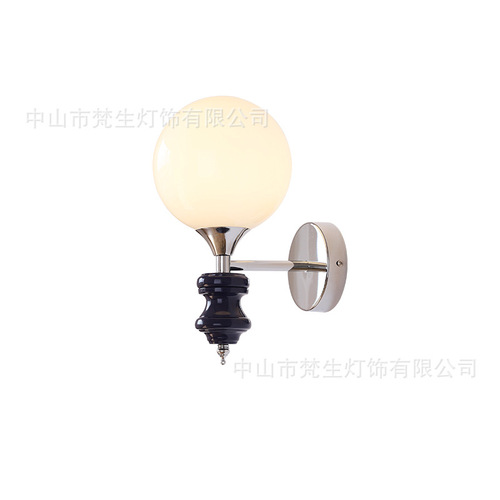 Modern French Vintage Bauhaus Wall Lamp for American Retro Living Room Decor, Bedside Lamp