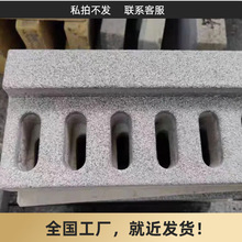 ��ʯPC��ˮ��סլ�^���е�·&zwnj;���^���þS�o�����;��Ը߱��؏S��