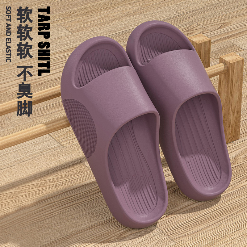 진한 보라색