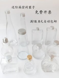 ���λ�ƿ����ƿ�ֹ���ˇdiy���ϰ�ֲ��ɻ����r�������������Y��