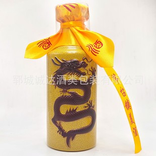 ę́ƿ �S��ֱ�N ��ƿ С����С�������������ˮƿ�׾�ƿ���Jƿ