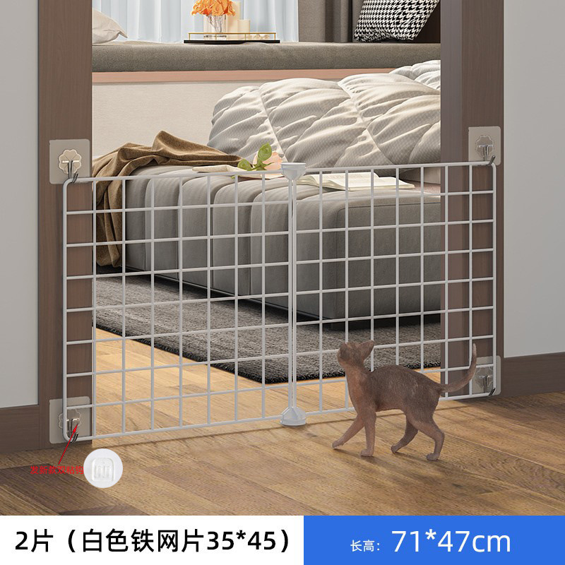 Cat-Proof Door Barrier, No-Drill Cat-Proof Door Barrier, Wire Mesh Dog Barrier, Isolation Door, Stair Balcony Partition