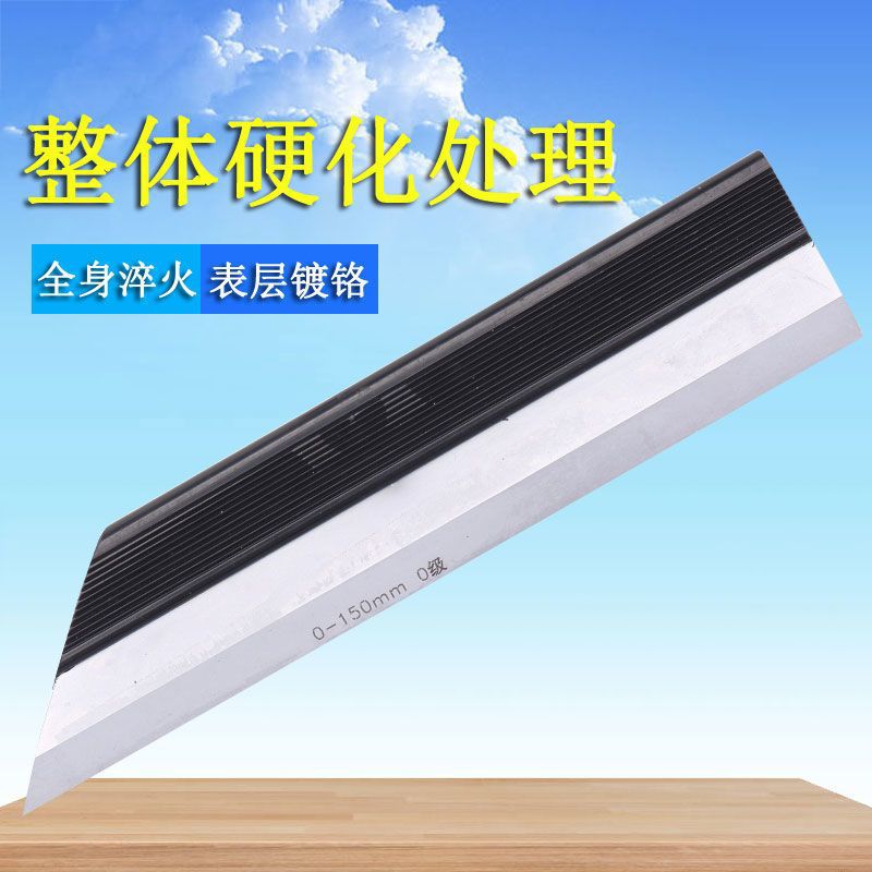 刀口直尺刀口尺刀口平尺刀口形刀口型高精度0级75 300 500 1000mm