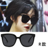 Fashionable sunglasses, universal advanced sun protection cream, glasses solar-powered, high-quality style, UF-protection