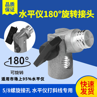 ���_������֧�ܴ�б�����׶���б֧��ˮƽ�x�D���^ˮƽ�xͶ���x��