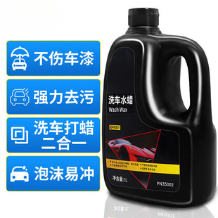 L6F3M�M��ϞϴҺϴ܇ҺˮϞˮϞ��ĭ�坍��ȥ��ϴ܇Ħ��܇��ͨ��