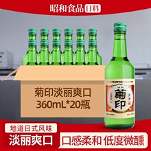 ��ӡ����ˬ�����360ml��ʽ�����Ɵ��ƵͶȾ��ձ��������;�