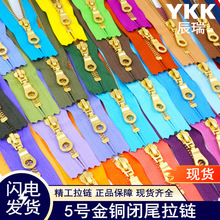 ykk���5̖���~�]��15-40CM�F؛�ֹ������ڴ�ykk������朸߶�