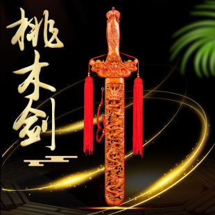 ����ľ�������ľ��ͯ�냺�������ڷʳǵ�ʿ���S���Ʒ�ҾӔ[��