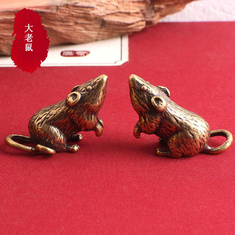 Brass Twelve Zodiac Small Mouse Small Copper Ornaments Solid Hand-Held Pieces Pendants Micro-Carved Small Copper Ornaments