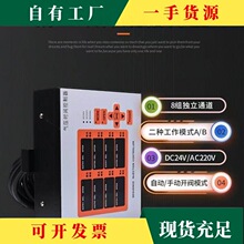 �h&middot;[���ɔ_]�������r�������8�M���y���y��yģ�ߕr�g�ؿ����