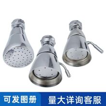 ������ԡ���^����ԡ��������ˮ픇�ȫ�~ �WУ�e�^�l���gСɏ���^