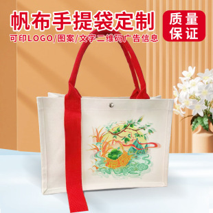 ���귫������ ��logo��D�Ӽ��YƷչ����ӌWУ��I�V�淫������