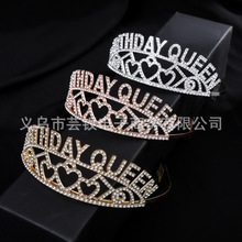 �F؛���l���յ�������U�պϽ�ʹ��^��s�ٴ���^����A�ʹ�