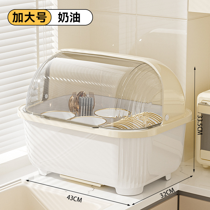 食器収納ボックス透明厚みのある蓋付き食器収納ラック大型防塵食器収納ボウル排水ラック送料無料|undefined