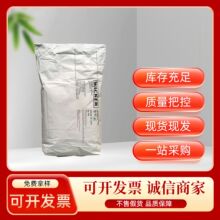 �����F؛&gamma;-�h��������턩�����߿�٤�R�h����ʳƷ���ӄ�