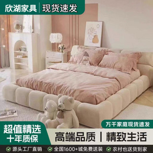 New Cream Style Technology Velvet Fabric Bed Modern Home Bedroom Large Bed Soft Bag Puff Cloud Bed Ins Style