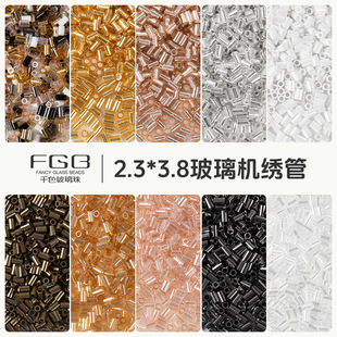 FGBǧɫ��������3.8mm�C������diyɢ���ֹ������������������