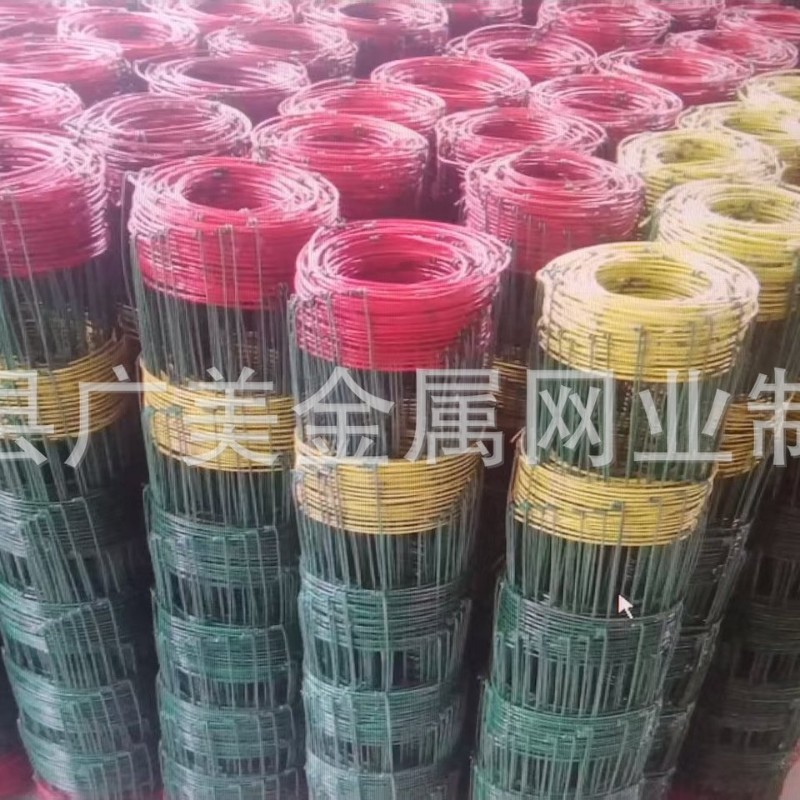草原防护网 镀锌钢丝草原网 林场牛栏网 养殖场围栏 2米高强防护
