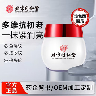 ����ͬ���ò�ɫ��o�¿�����˪�����ϱ���˪��؛����һ�����l���l