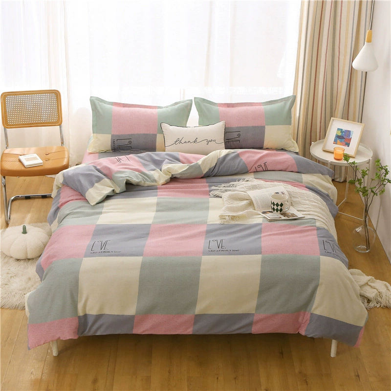 Single-piece quilt cover skin-friendly imitation cotton frayed single and double student dormitory home use 0.6/1.5/1.8/2m pure cotton quilt cover