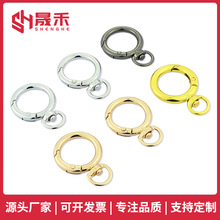 厂家直销带旋转尾巴弹簧圈箱包饰品五金挂扣挂镀环保锌合金钥匙扣