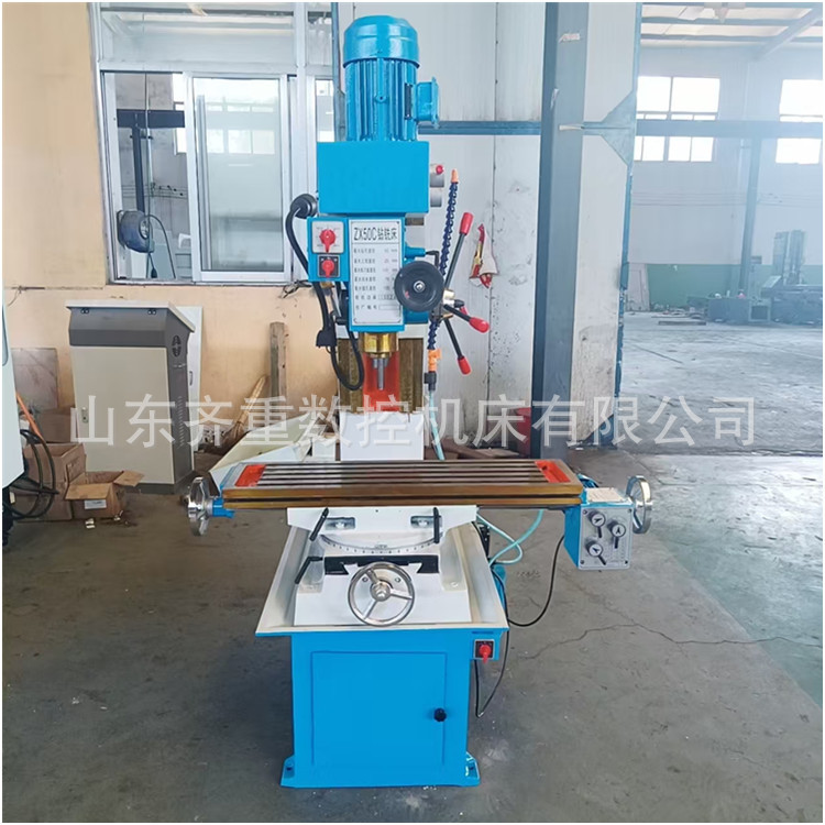 소형 드릴링 및 밀링 머신 다기능 드릴링 및 밀링 통합 기계 공장 직접 판매 ZX50C 신규