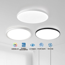 儿童台灯卧室阳led吸顶灯灯具灯饰餐厅照明房间圆形现代简约