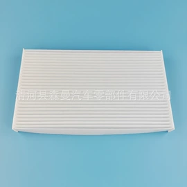 空气滤清器;空调滤清器;机油滤清器