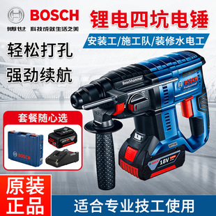 ����GBH180-LI�늟oˢ��N�_���늄ӹ���18V�Ŀӳ��ʽ����
