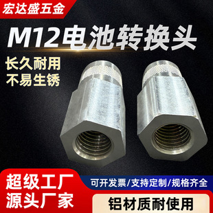 M12늳��D�Q���^ �X�Ͻ��ƿ���^�ƿ�D�Q���^��ؓ�O늳ؘ��^�S��