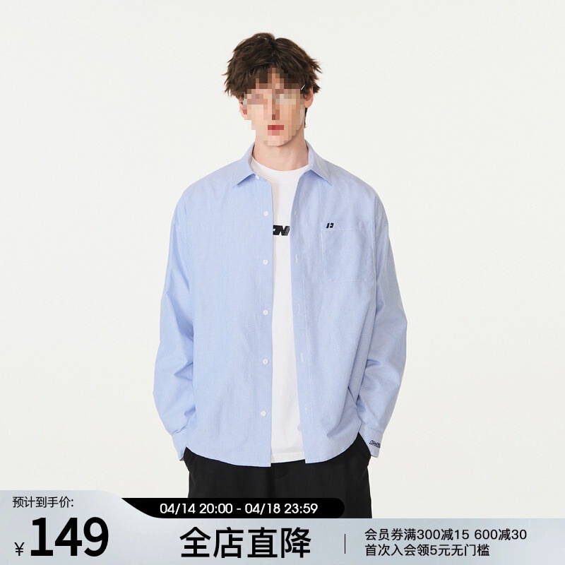 Fornines Embroidered Vertical Stripesd Blue Long-Sleeved Shirts for Men and Women, Couple Tops, Trendy Spring Casual Jackets